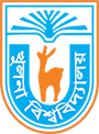 Khulna University Logo